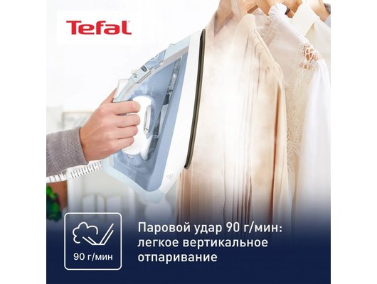 Утюг TEFAL FV1R15F1